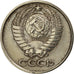 Russie, 10 Kopeks, 1962, TTB+, Copper-Nickel-Zinc, KM:130