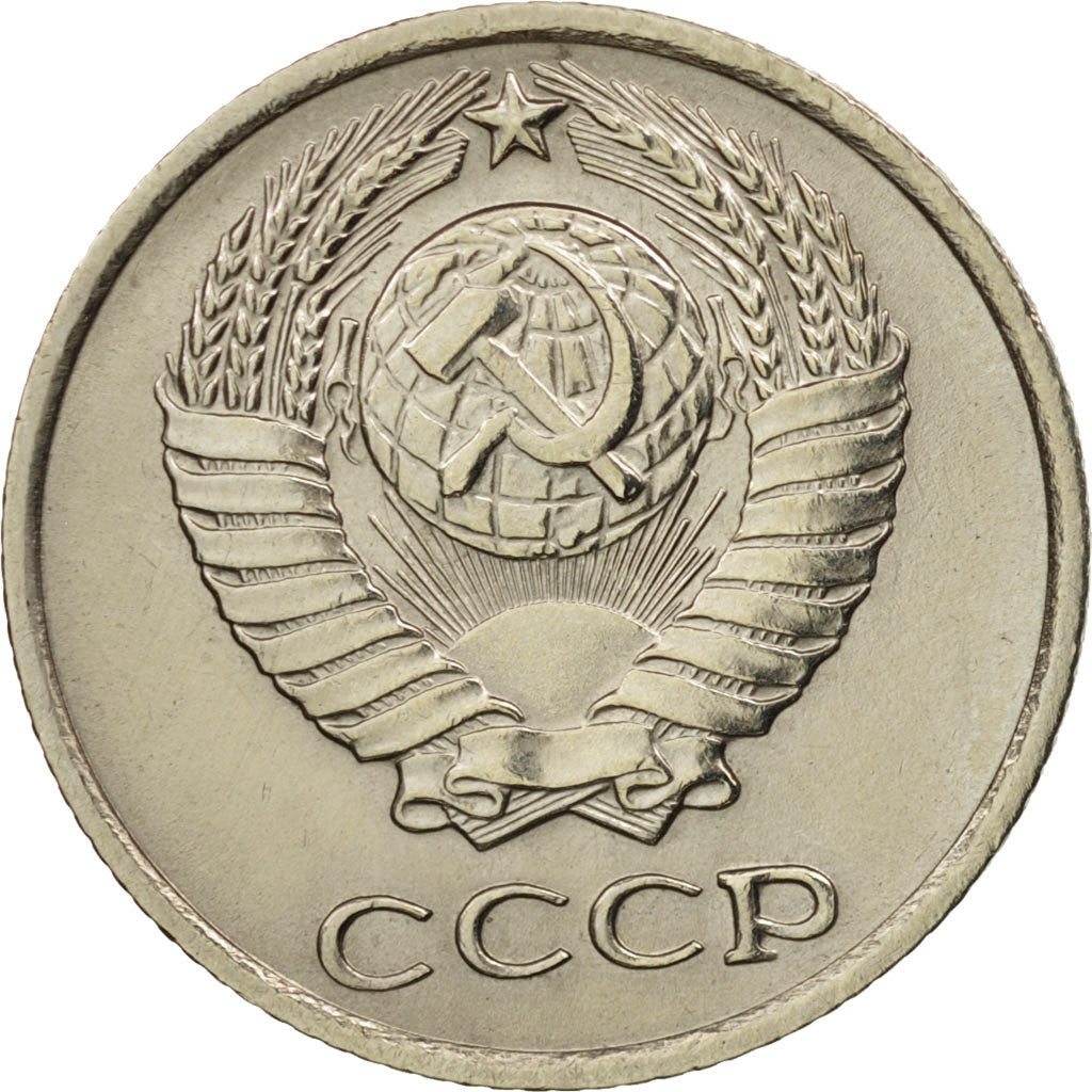 Coin, Russia, 10 Kopeks, 1977, AU(55-58), Copper-Nickel-Zinc, KM:130