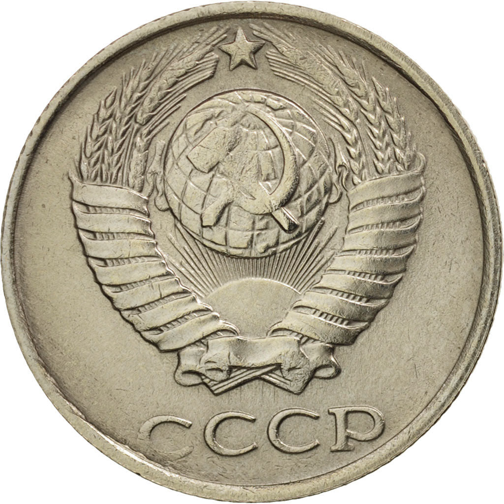Coin, Russia, 10 Kopeks, 1990, AU(55-58), Copper-Nickel-Zinc, KM:130