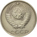 Coin, Russia, 10 Kopeks, 1990, AU(55-58), Copper-Nickel-Zinc, KM:130