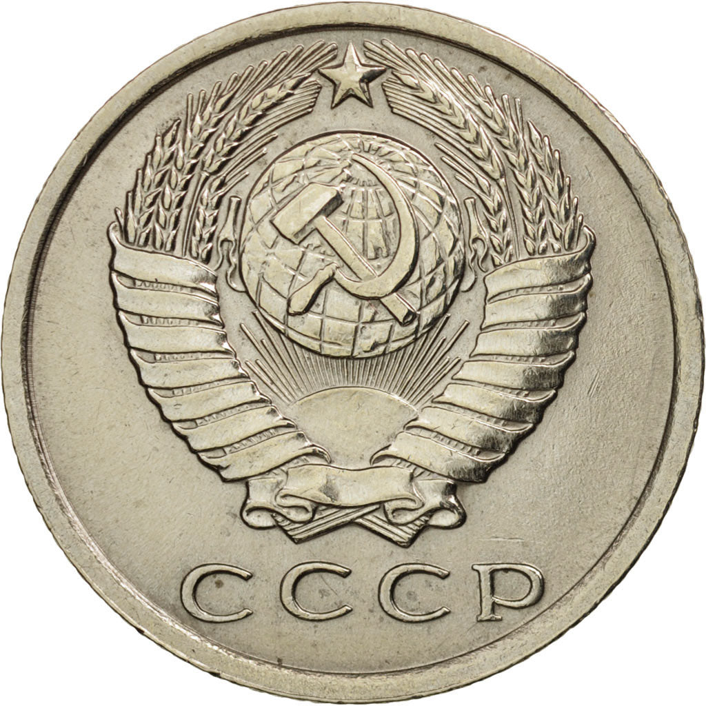 Russia, 15 Kopeks, 1961, AU(55-58), Copper-Nickel-Zinc, KM:131