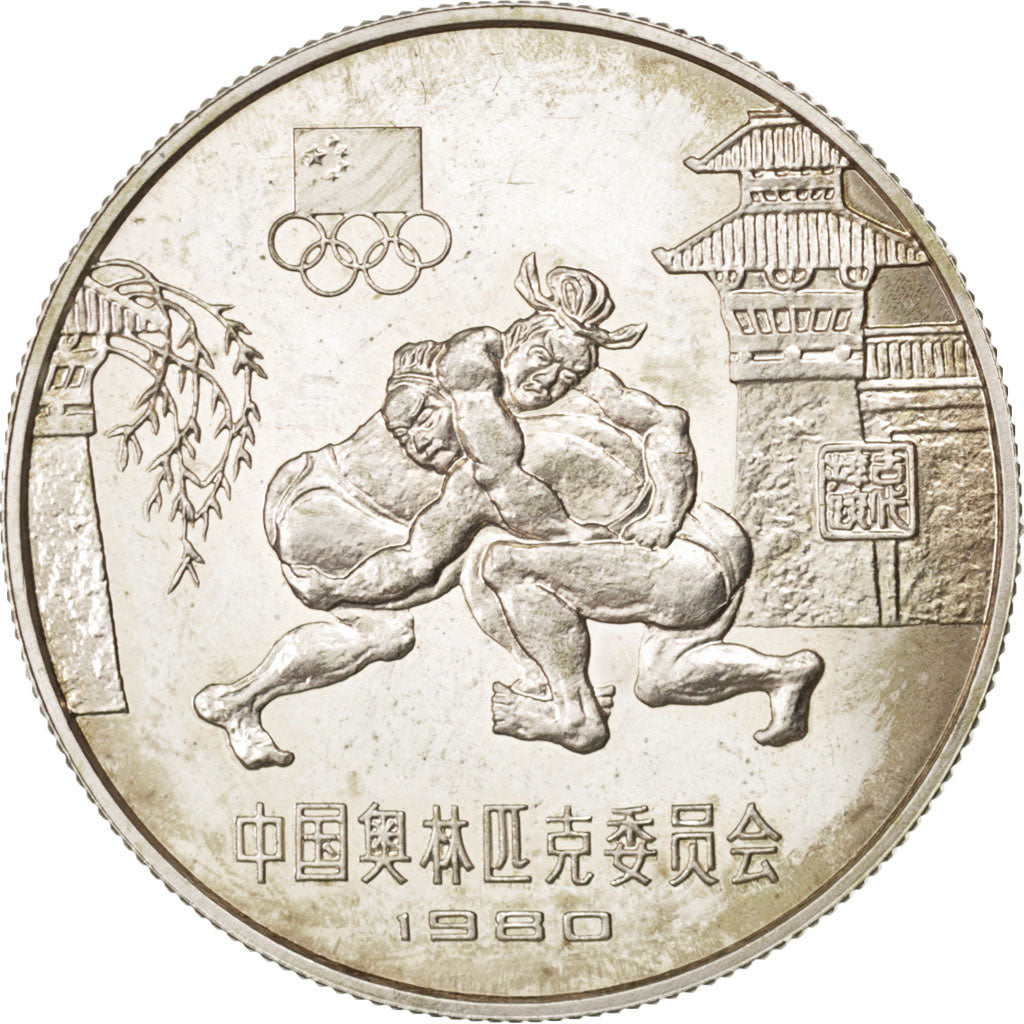 CHINA, PEOPLE'S REPUBLIC, Yuan, 1980, KM #18, MS(63), Copper-Nickel, 30, 10.33