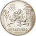 CHINA, PEOPLE'S REPUBLIC, Yuan, 1980, KM #18, MS(63), Copper-Nickel, 30, 10.33