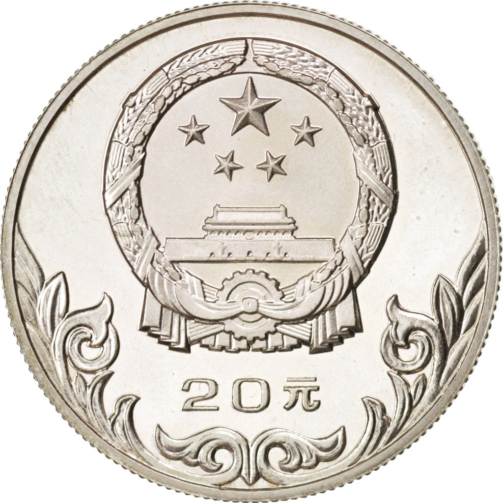 CHINA, PEOPLE'S REPUBLIC, Yuan, 1980, KM #18, MS(63), Copper-Nickel, 30, 10.33