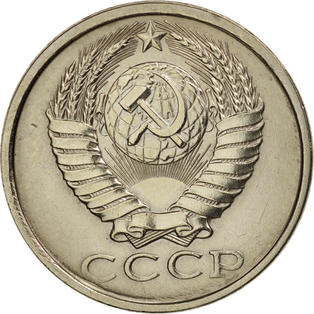 Coin, Russia, 15 Kopeks, 1989, AU(55-58), Copper-Nickel-Zinc, KM:131