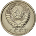 Coin, Russia, 15 Kopeks, 1989, AU(55-58), Copper-Nickel-Zinc, KM:131