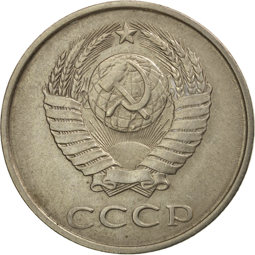Coin, Russia, 20 Kopeks, 1982, AU(55-58), Copper-Nickel-Zinc, KM:132
