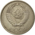 Coin, Russia, 20 Kopeks, 1982, AU(55-58), Copper-Nickel-Zinc, KM:132