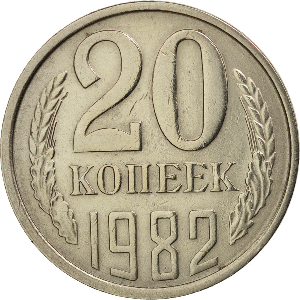 Coin, Russia, 20 Kopeks, 1982, AU(55-58), Copper-Nickel-Zinc, KM:132