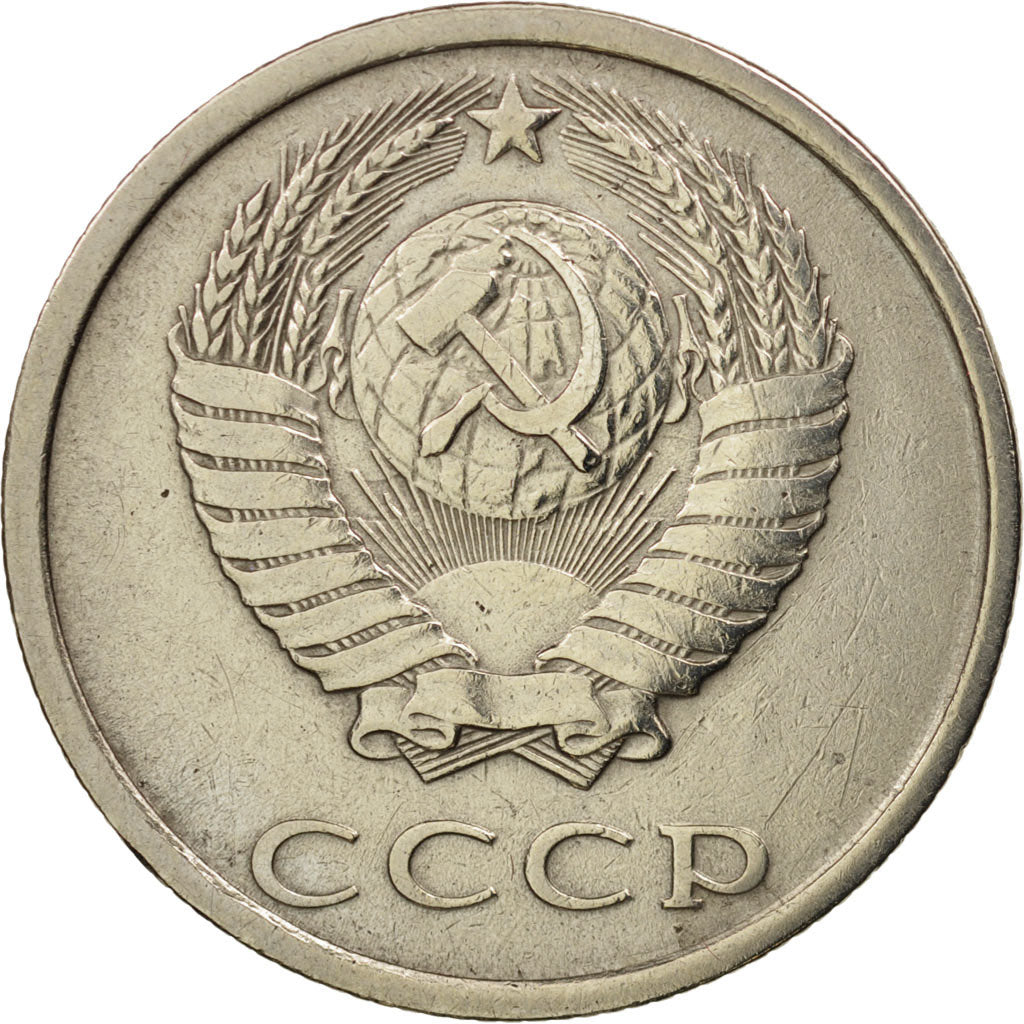 Coin, Russia, 20 Kopeks, 1983, AU(50-53), Copper-Nickel-Zinc, KM:132