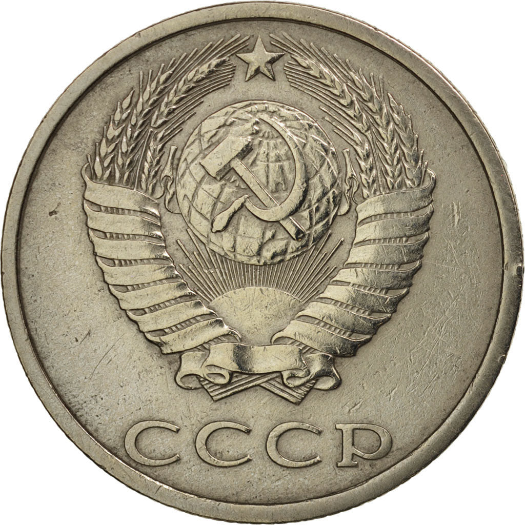 Coin, Russia, 20 Kopeks, 1987, AU(50-53), Copper-Nickel-Zinc, KM:132