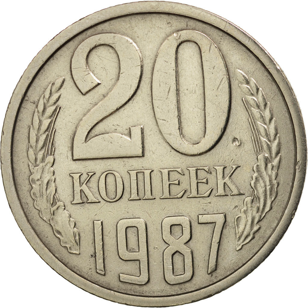 Coin, Russia, 20 Kopeks, 1987, AU(50-53), Copper-Nickel-Zinc, KM:132
