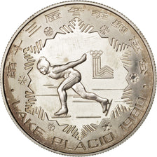 CHINA, PEOPLE'S REPUBLIC, 30 Yuan, 1980, KM #26, MS(63), Silver, 15.06