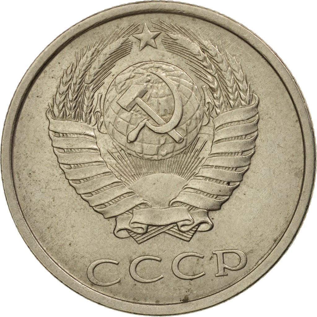 Coin, Russia, 20 Kopeks, 1989, AU(55-58), Copper-Nickel-Zinc, KM:132