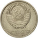 Coin, Russia, 20 Kopeks, 1989, AU(55-58), Copper-Nickel-Zinc, KM:132