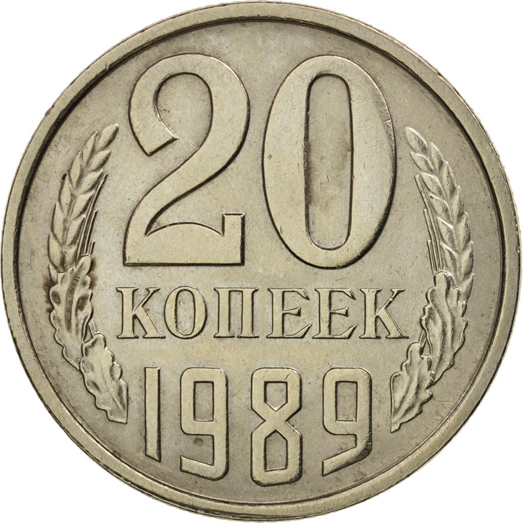 Coin, Russia, 20 Kopeks, 1989, AU(55-58), Copper-Nickel-Zinc, KM:132