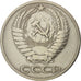 Russia, 50 Kopeks, 1964, AU(50-53), Copper-Nickel-Zinc, KM:133a.2