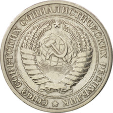 Russia, Rouble, 1964, AU(50-53), Copper-Nickel-Zinc, KM:134a.2