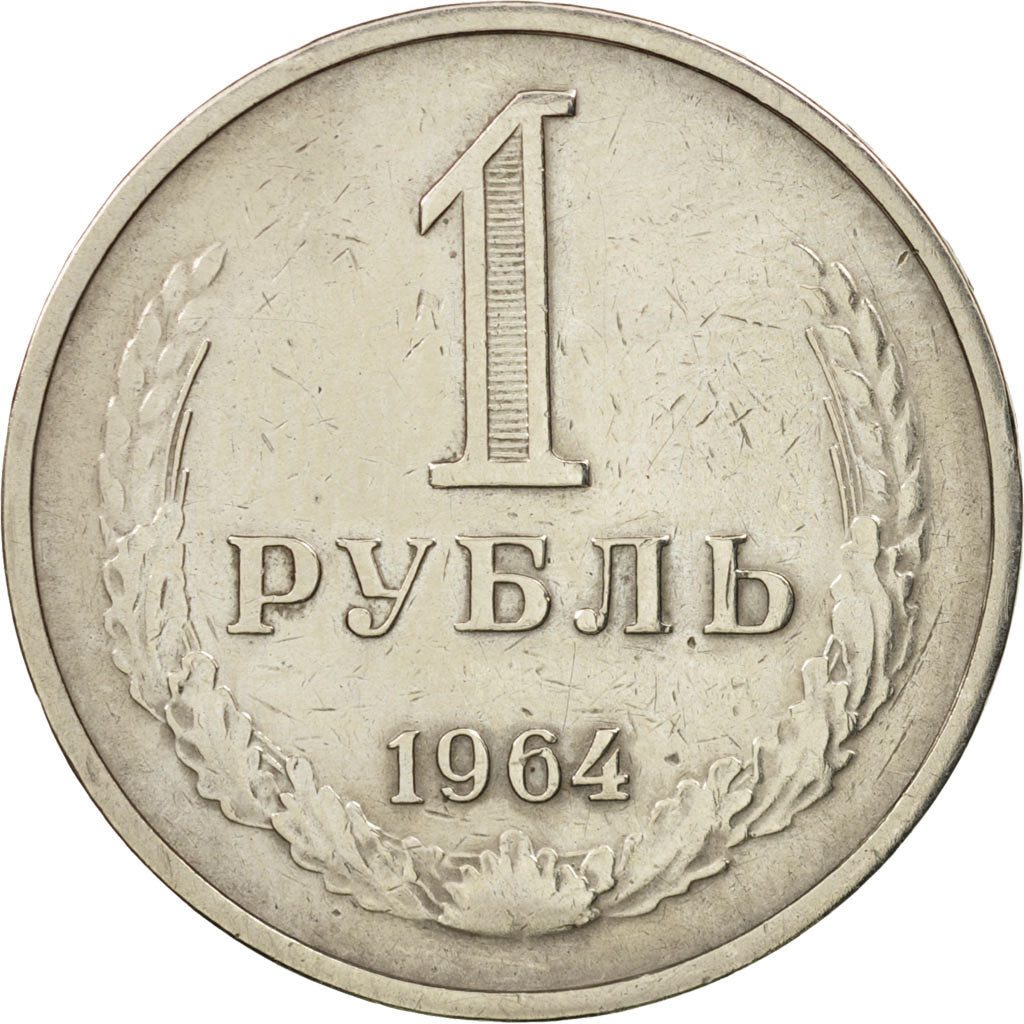 Russia, Rouble, 1964, AU(50-53), Copper-Nickel-Zinc, KM:134a.2