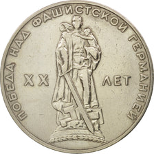 Russia, Rouble, 1965, AU(50-53), Copper-Nickel-Zinc, KM:135.1
