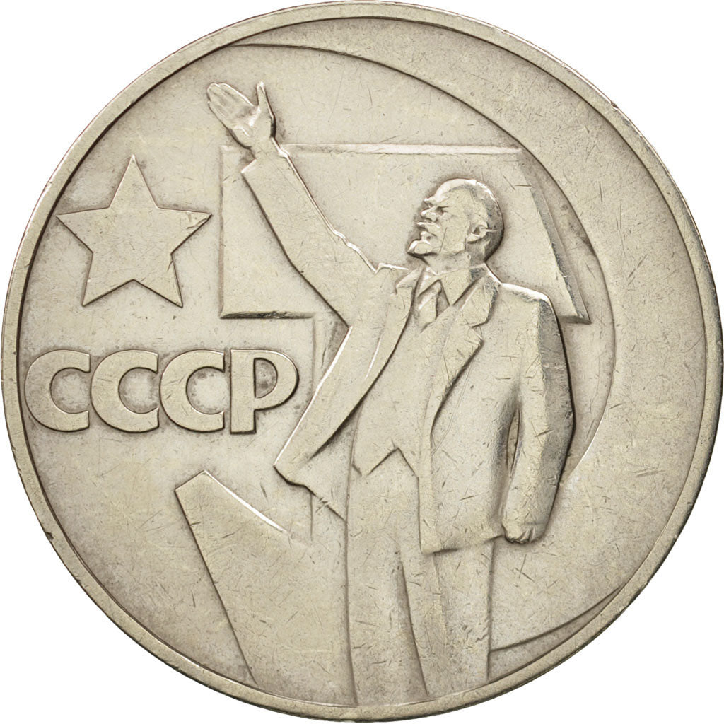 Munten, Rusland, Rouble, 1967, ZF+, Copper-Nickel-Zinc, KM:140.1