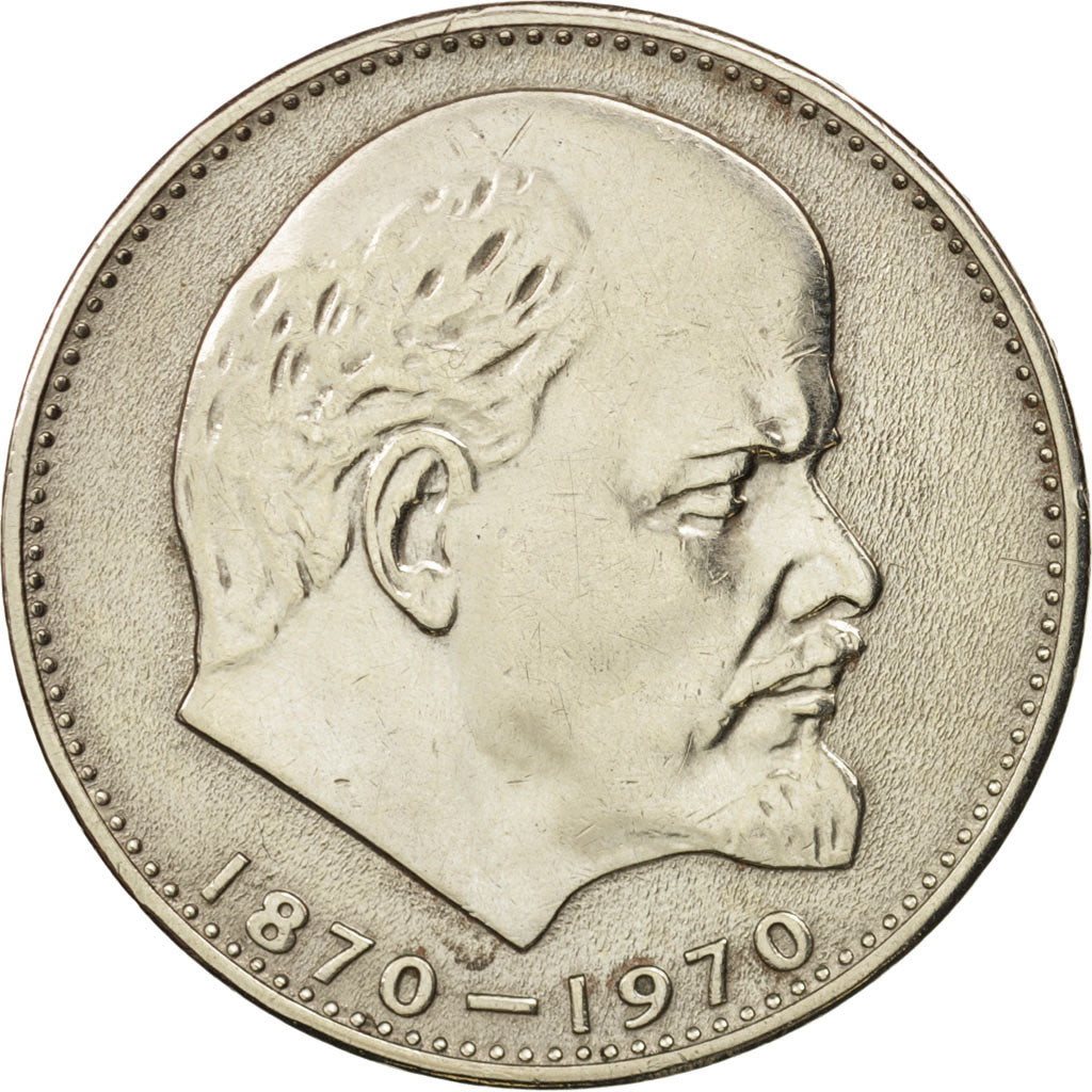 Russia, Rouble, 1970, BB+, Rame-nichel-zinco, KM:141