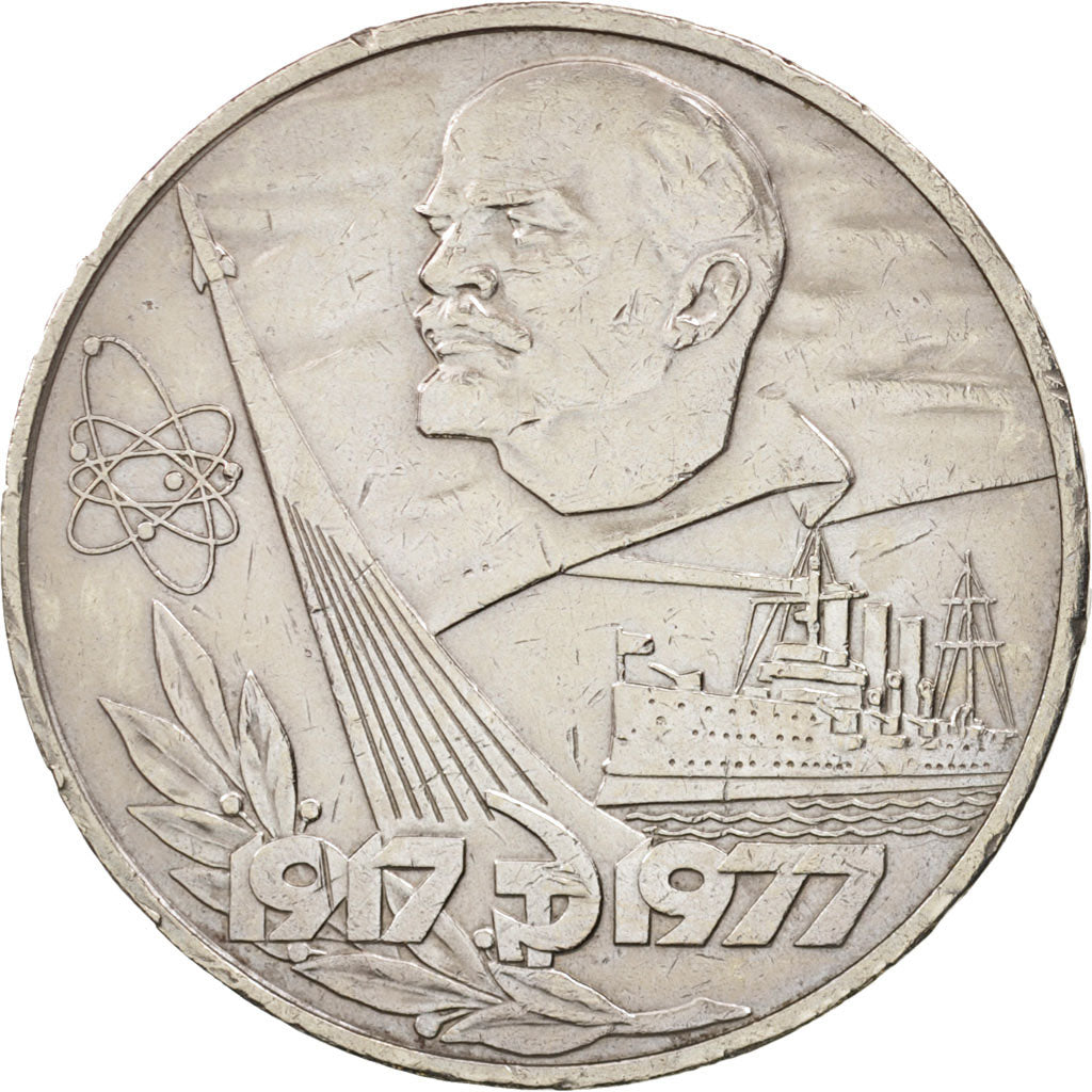 Russie, Rouble, 1977, TTB+, Copper-Nickel-Zinc, KM:143.1