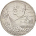 Russie, Rouble, 1977, TTB+, Copper-Nickel-Zinc, KM:143.1