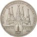 Russland, Rouble, 1978, AU(50-53), Copper-Nickel-Zinc, KM:153.1