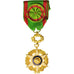 Francia, Médaille du Mérite Agricole, Medal, Uncirculated, Bronzo, 36