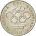 POLAND, 200 Zlotych, 1976, Warsaw, KM #86, AU(55-58), Silver, 31, 14.55