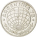 ARGENTINA, 3000 Pesos, 1977, KM #80, MS(63), Silver, 24.90