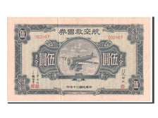 China, 5 Dollars, 1941, AU(55-58)