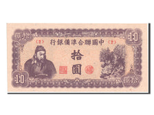 China, 10 Yüan, 1945, KM #J86b, UNC(65-70)