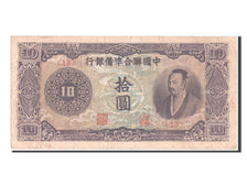 China, 10 Yüan, 1944, KM #J81a, VF(30-35)