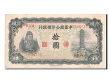 China, 10 Yüan, 1943, KM #J76a, AU(55-58), RXA0594736