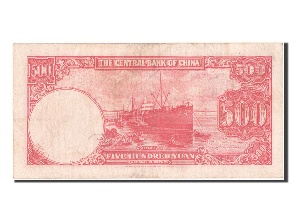 China, 500 Yüan, 1942, EF(40-45), K/U 605941