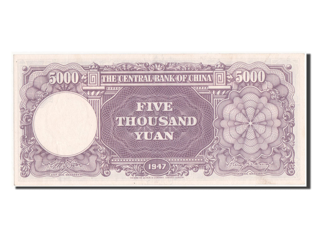 China, 5000 Yüan, 1947, AU(55-58), 3K797490