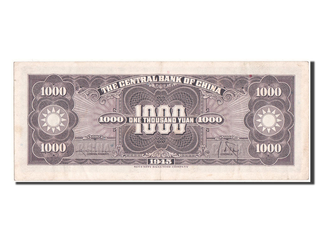 Banknote, China, 1000 Yüan, 1945, AU(55-58)