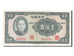 Billete, 100 Yüan, 1941, China, EBC