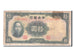 Banknote, China, 10 Yüan, 1941, VF(20-25)