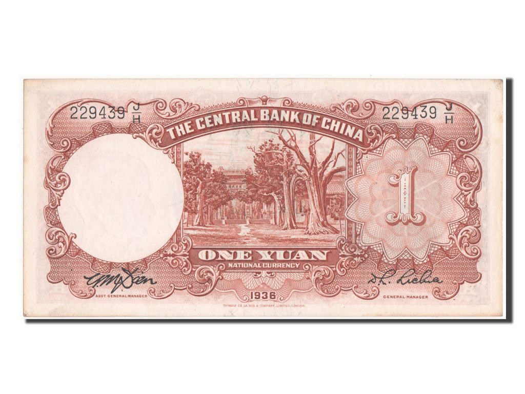 Banknote, China, 1 Yüan, 1936, UNC(63)