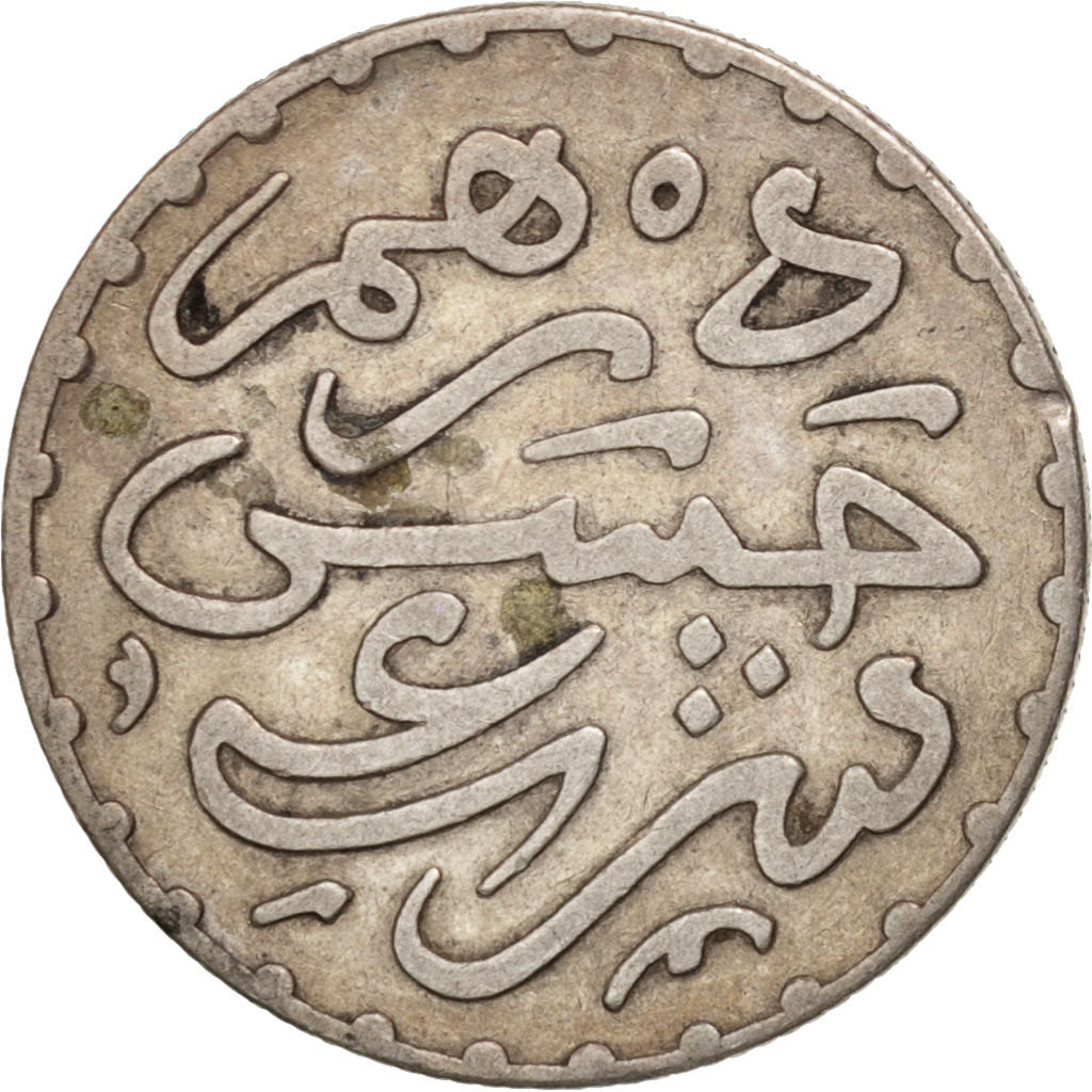 Coin, Morocco, Moulay al-Hasan I, Dirham, 1882, Paris, EF(40-45), Silver, KM:5