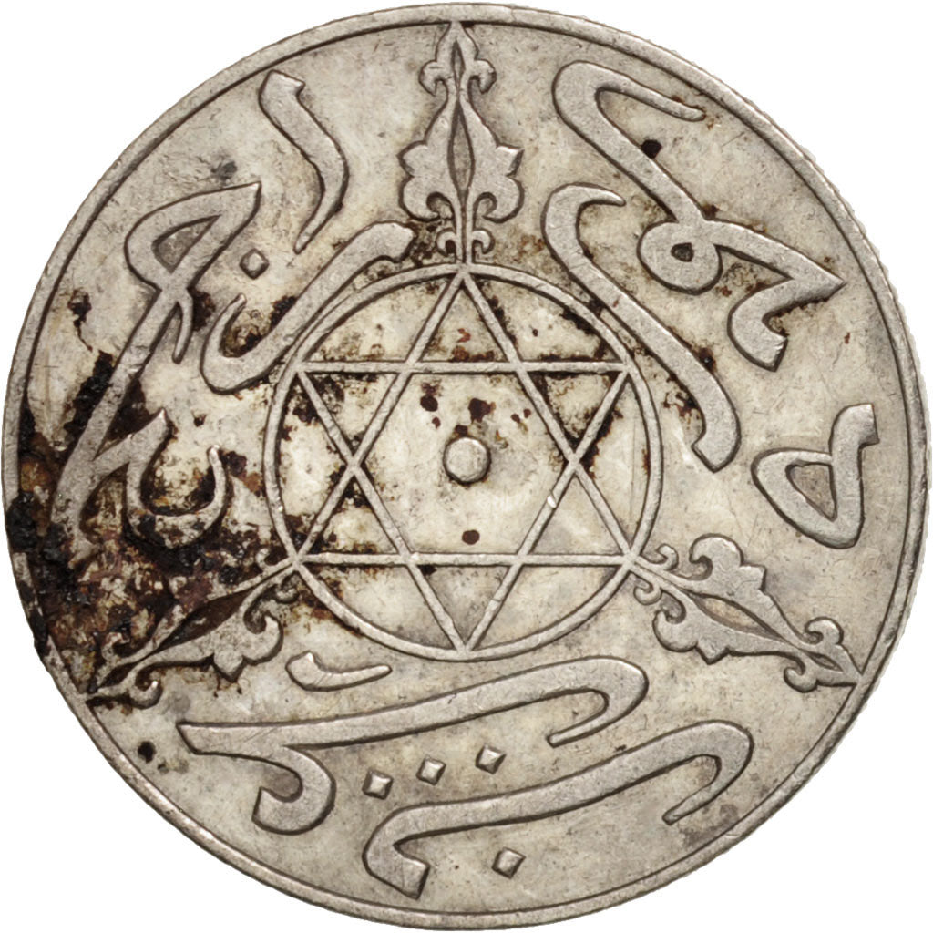 Marokko, 'Abd al-Aziz, Dirham, 1895, Berlin, EF(40-45), Silver, KM:10.1