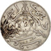 Marokko, 'Abd al-Aziz, Dirham, 1895, Berlin, EF(40-45), Silver, KM:10.1