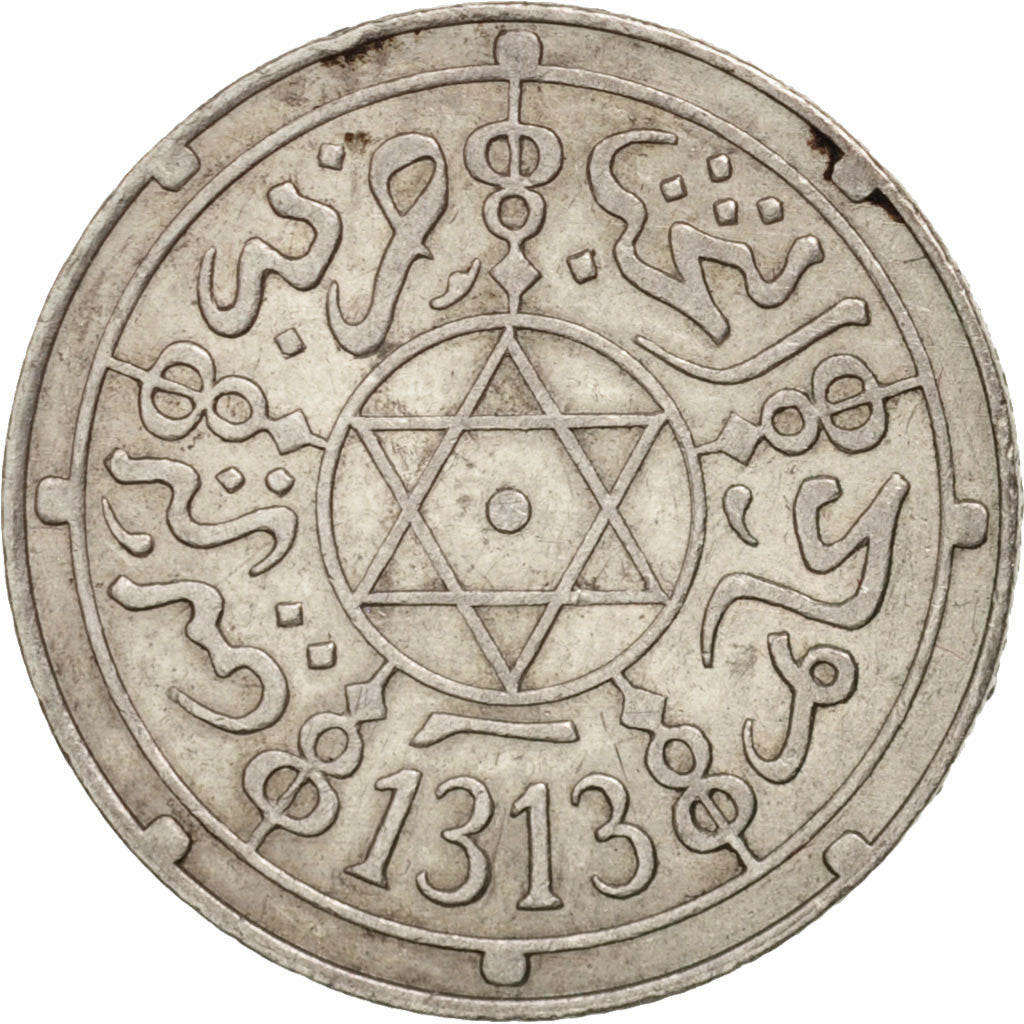 Marokko, 'Abd al-Aziz, Dirham, 1895, Berlin, EF(40-45), Silver, KM:10.1