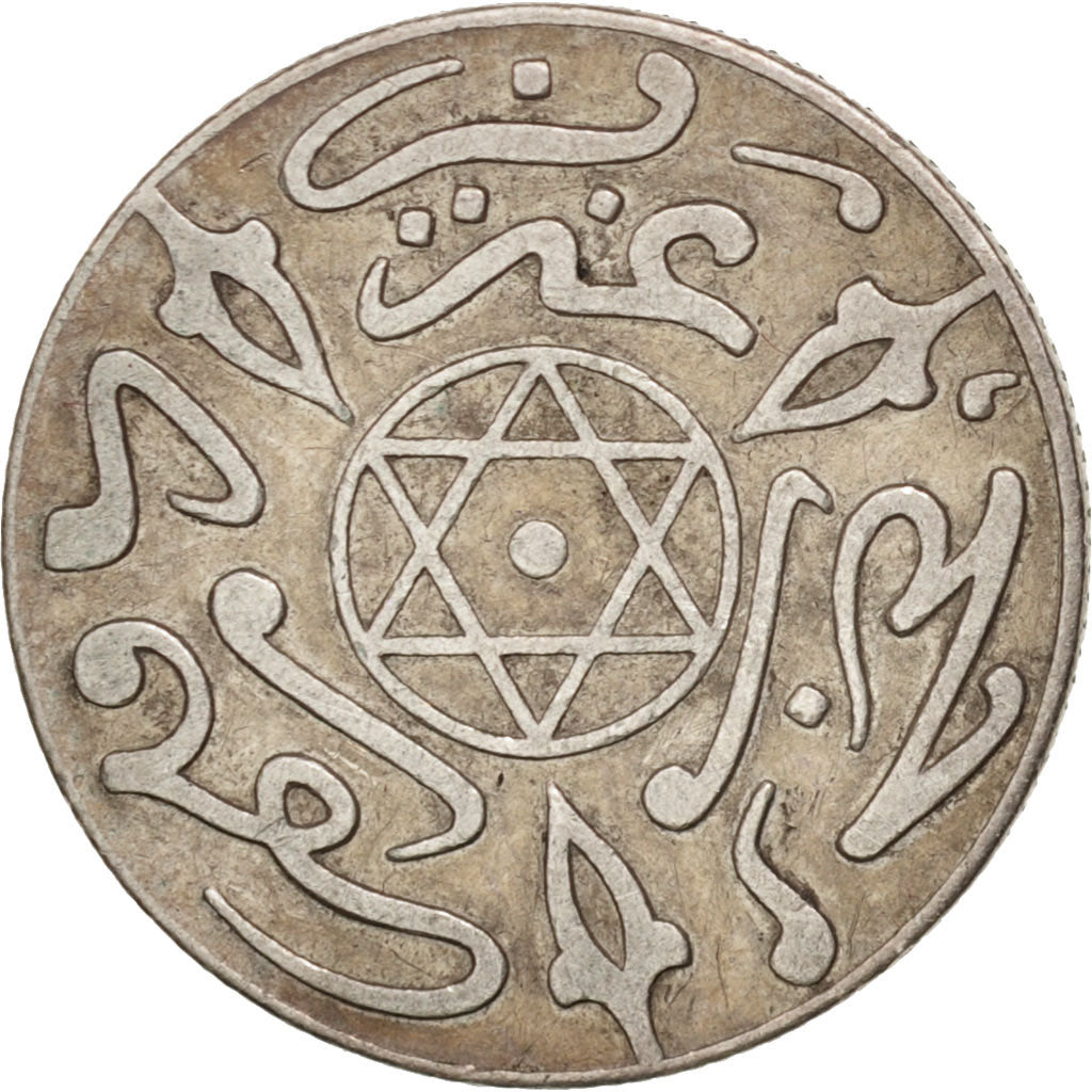 Coin, Morocco, 'Abd al-Aziz, Dirham, 1896, Paris, EF(40-45), Silver, KM:10.2