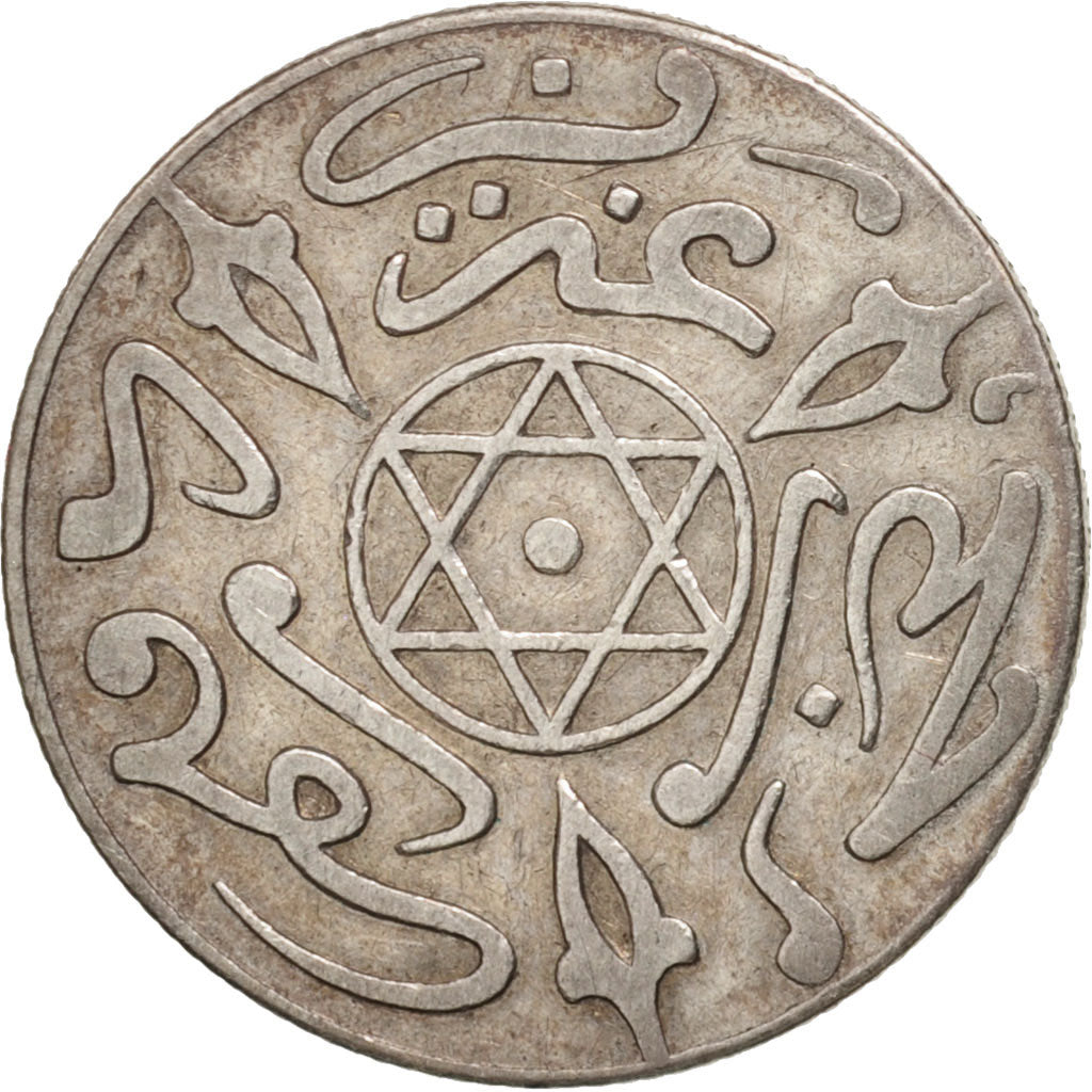 Morocco, 'Abd al-Aziz, Dirham, 1897, Paris, EF(40-45), Silver, KM:10.2