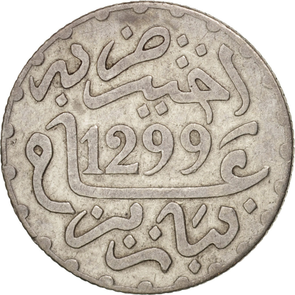Monnaie, Maroc, Moulay al-Hasan I, 1/2 Dirham, 1881, Paris, TTB, Argent, KM:4