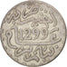 Monnaie, Maroc, Moulay al-Hasan I, 1/2 Dirham, 1881, Paris, TTB, Argent, KM:4